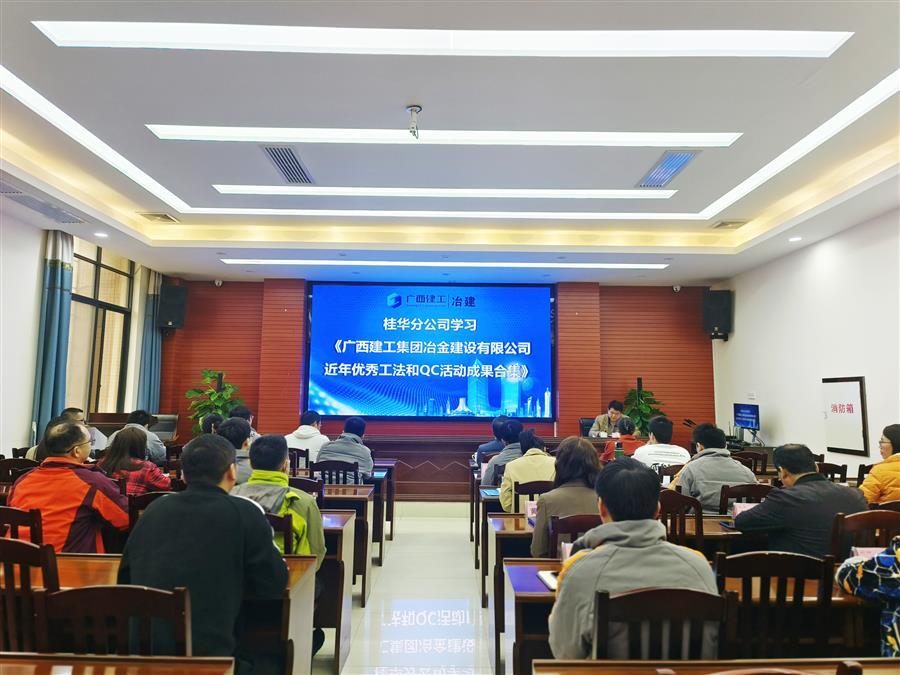 必赢(BWIN·CHINA)官方网站-中文版本