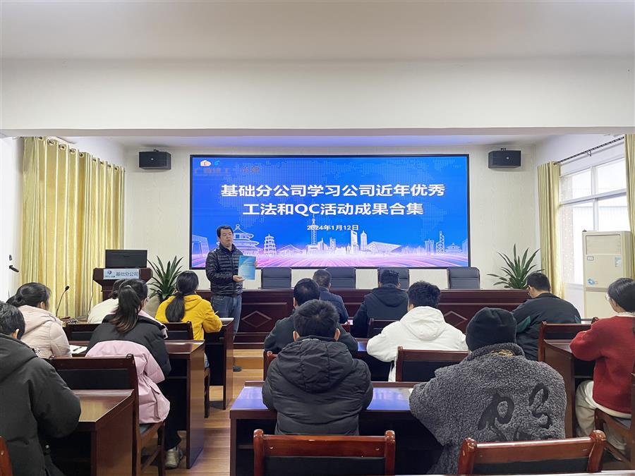 必赢(BWIN·CHINA)官方网站-中文版本