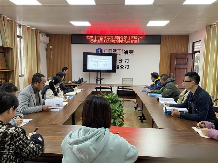 必赢(BWIN·CHINA)官方网站-中文版本