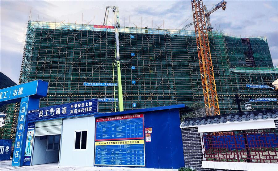 必赢(BWIN·CHINA)官方网站-中文版本