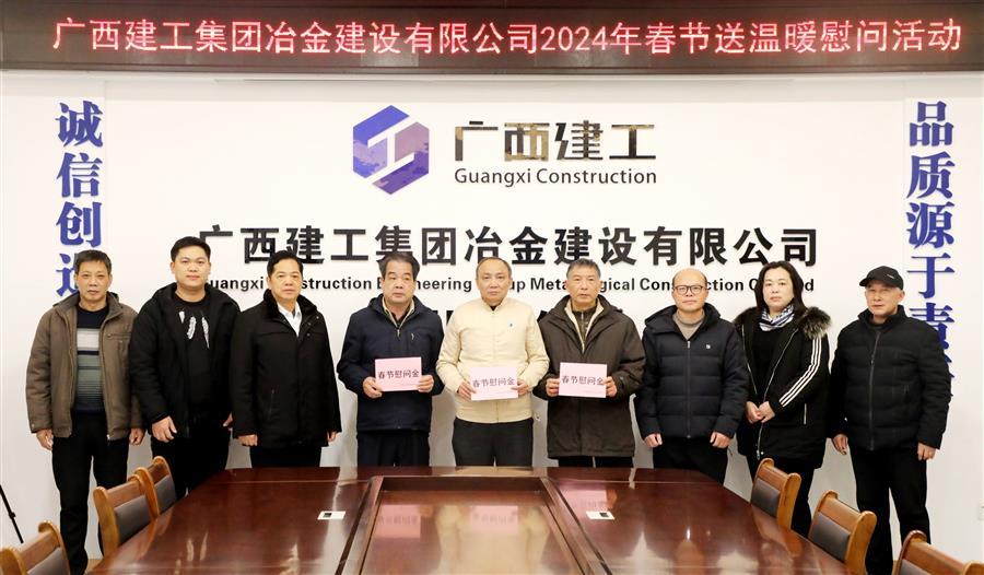 必赢(BWIN·CHINA)官方网站-中文版本