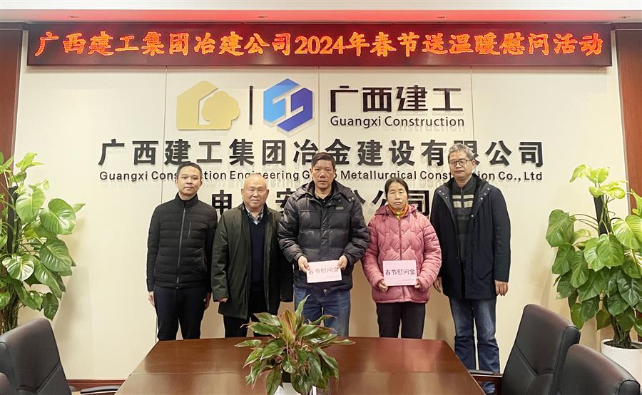 必赢(BWIN·CHINA)官方网站-中文版本