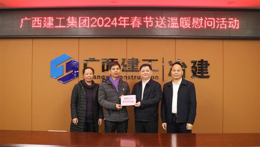 必赢(BWIN·CHINA)官方网站-中文版本