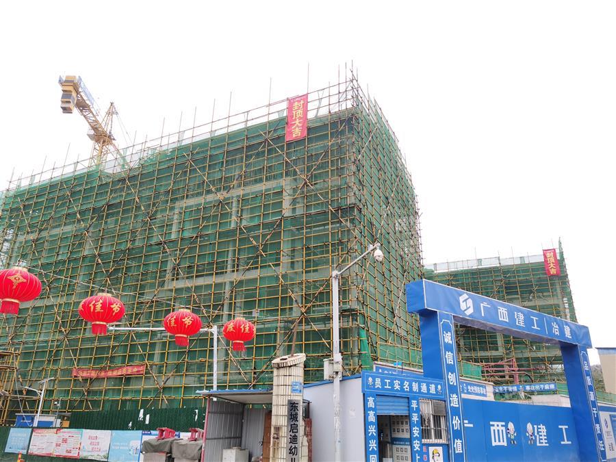 必赢(BWIN·CHINA)官方网站-中文版本