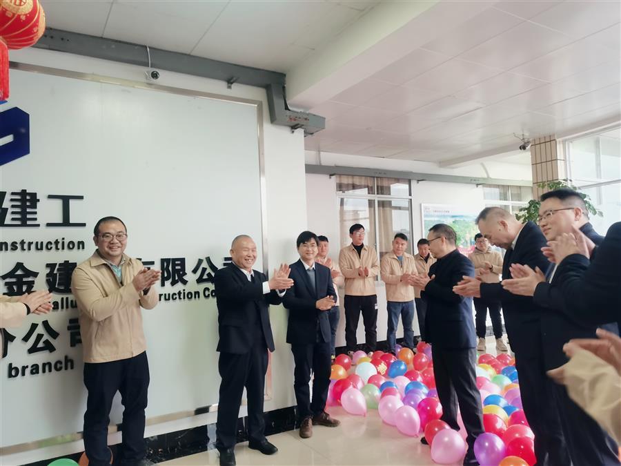 必赢(BWIN·CHINA)官方网站-中文版本