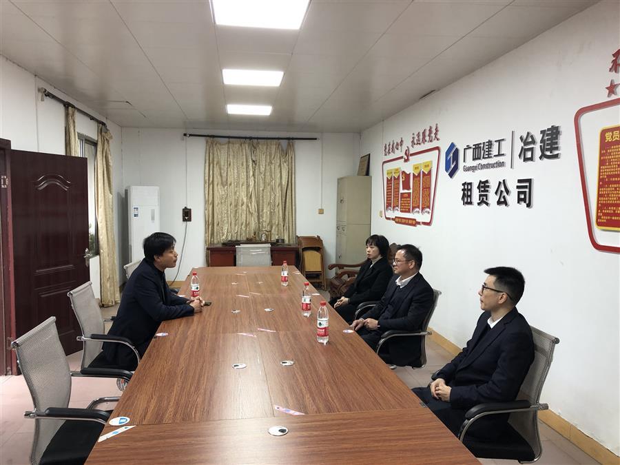 必赢(BWIN·CHINA)官方网站-中文版本
