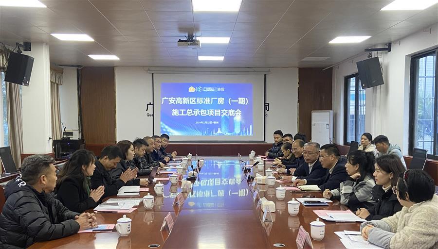 必赢(BWIN·CHINA)官方网站-中文版本