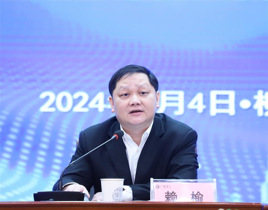 必赢(BWIN·CHINA)官方网站-中文版本