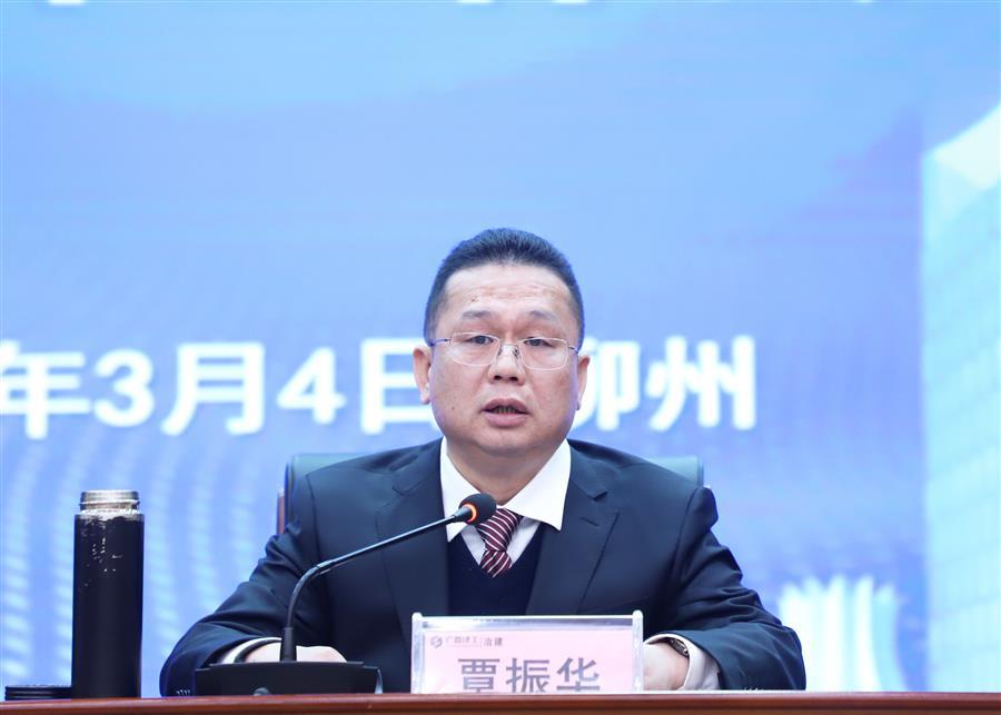 必赢(BWIN·CHINA)官方网站-中文版本