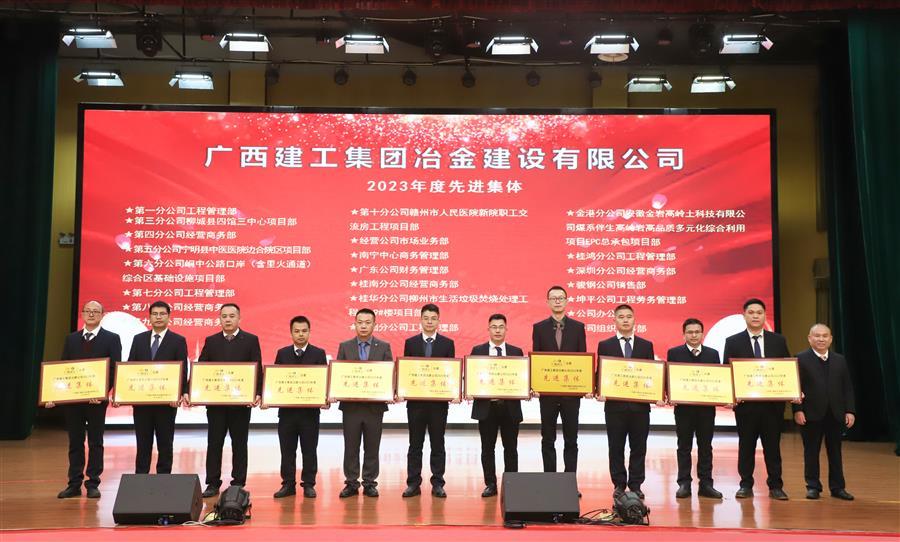 必赢(BWIN·CHINA)官方网站-中文版本