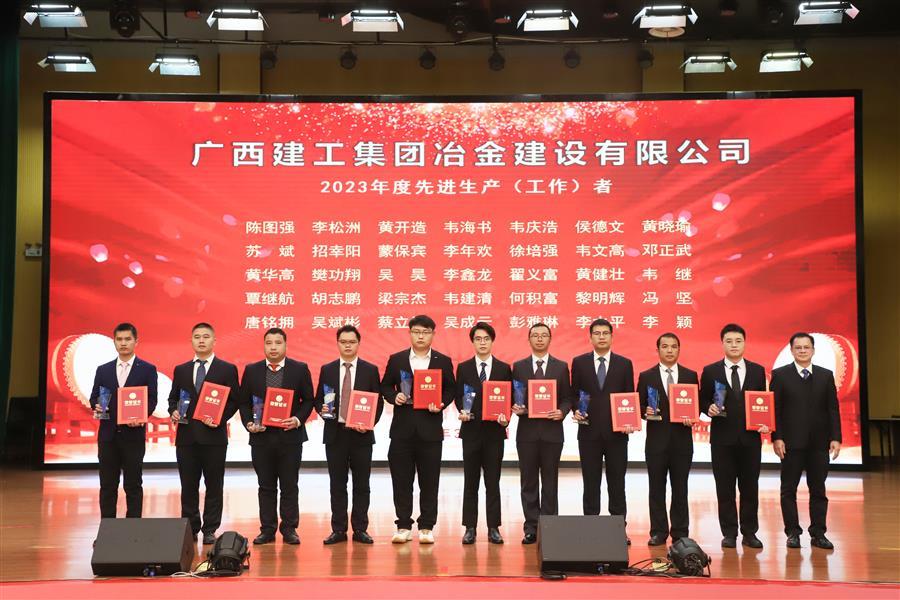 必赢(BWIN·CHINA)官方网站-中文版本