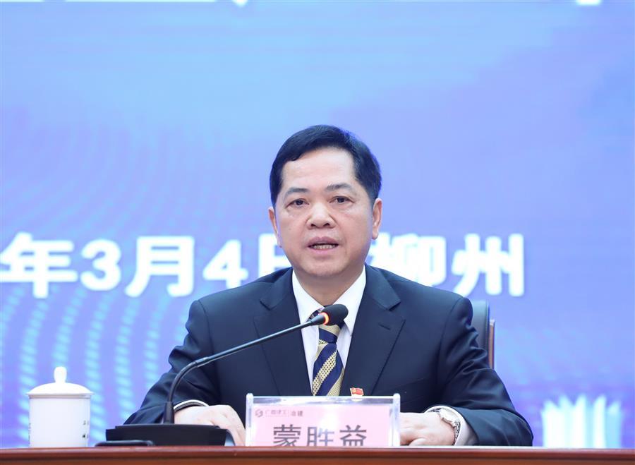 必赢(BWIN·CHINA)官方网站-中文版本