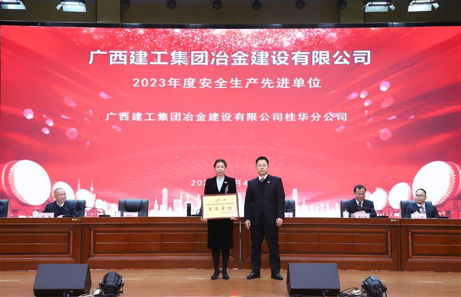 必赢(BWIN·CHINA)官方网站-中文版本