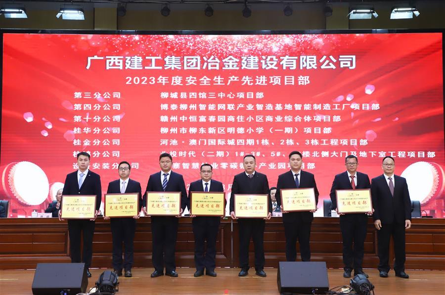 必赢(BWIN·CHINA)官方网站-中文版本