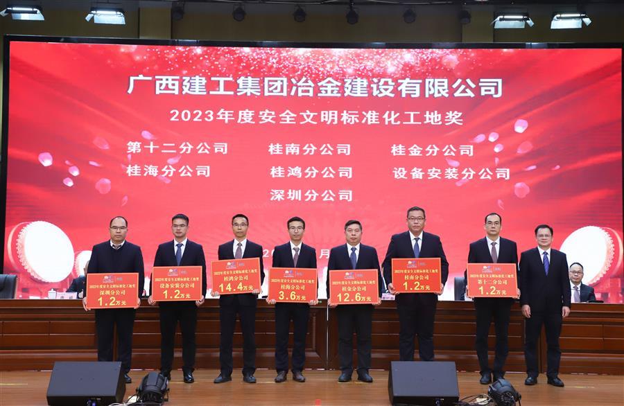 必赢(BWIN·CHINA)官方网站-中文版本