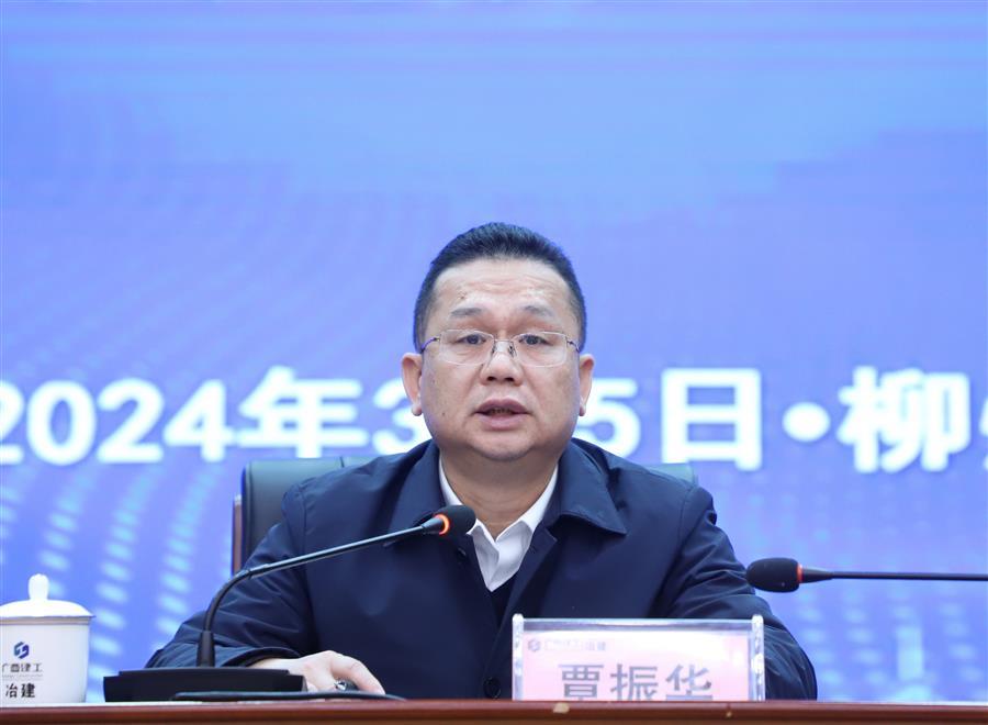 必赢(BWIN·CHINA)官方网站-中文版本