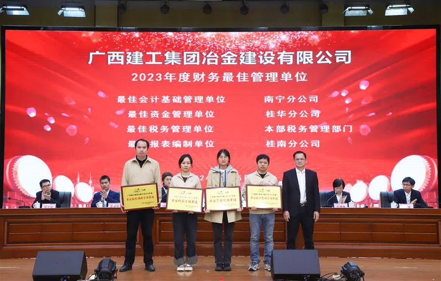 必赢(BWIN·CHINA)官方网站-中文版本