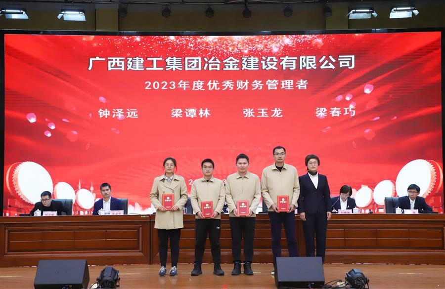 必赢(BWIN·CHINA)官方网站-中文版本