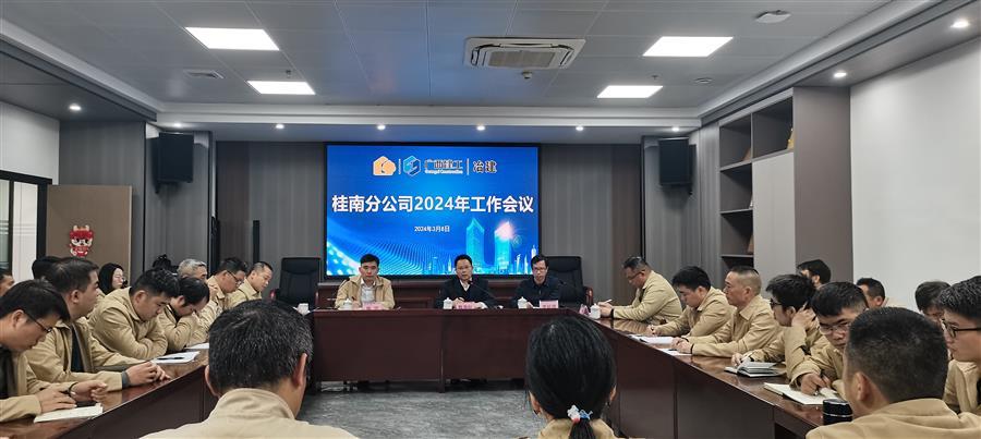 必赢(BWIN·CHINA)官方网站-中文版本
