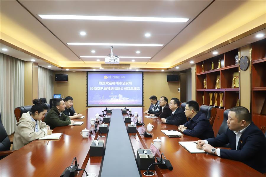 必赢(BWIN·CHINA)官方网站-中文版本