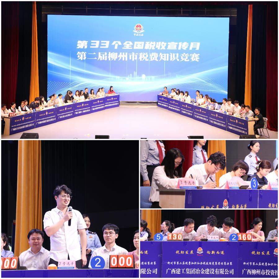 必赢(BWIN·CHINA)官方网站-中文版本