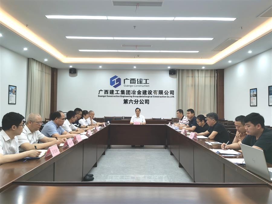 必赢(BWIN·CHINA)官方网站-中文版本