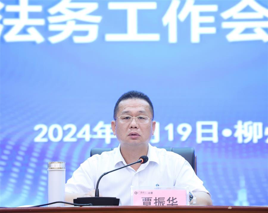 必赢(BWIN·CHINA)官方网站-中文版本