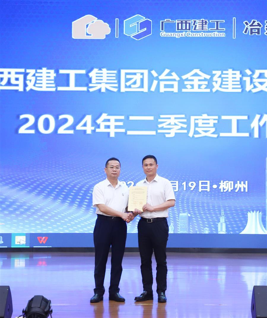 必赢(BWIN·CHINA)官方网站-中文版本