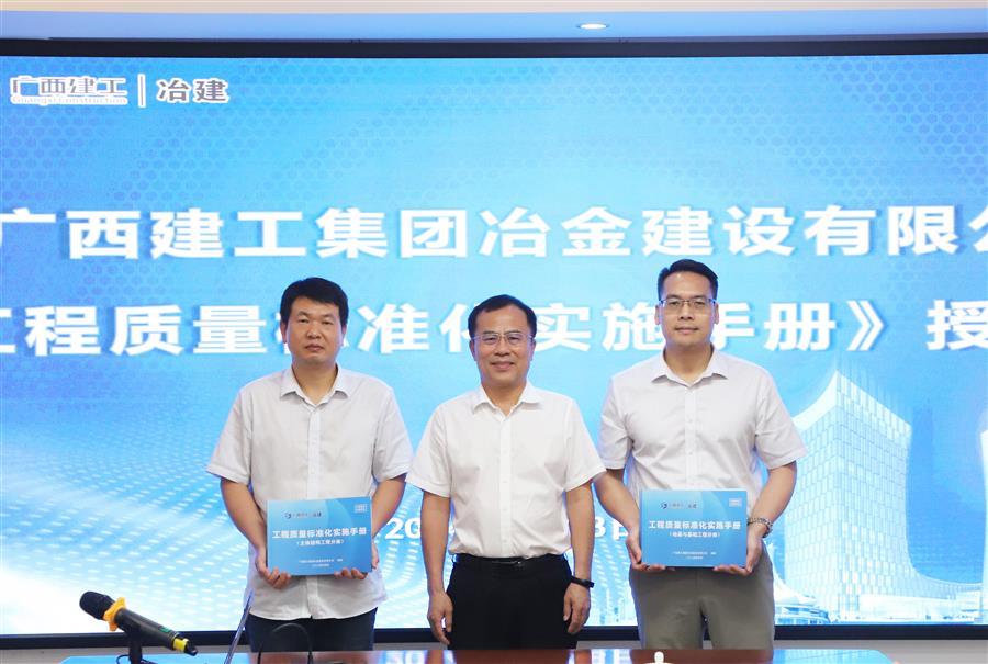 必赢(BWIN·CHINA)官方网站-中文版本