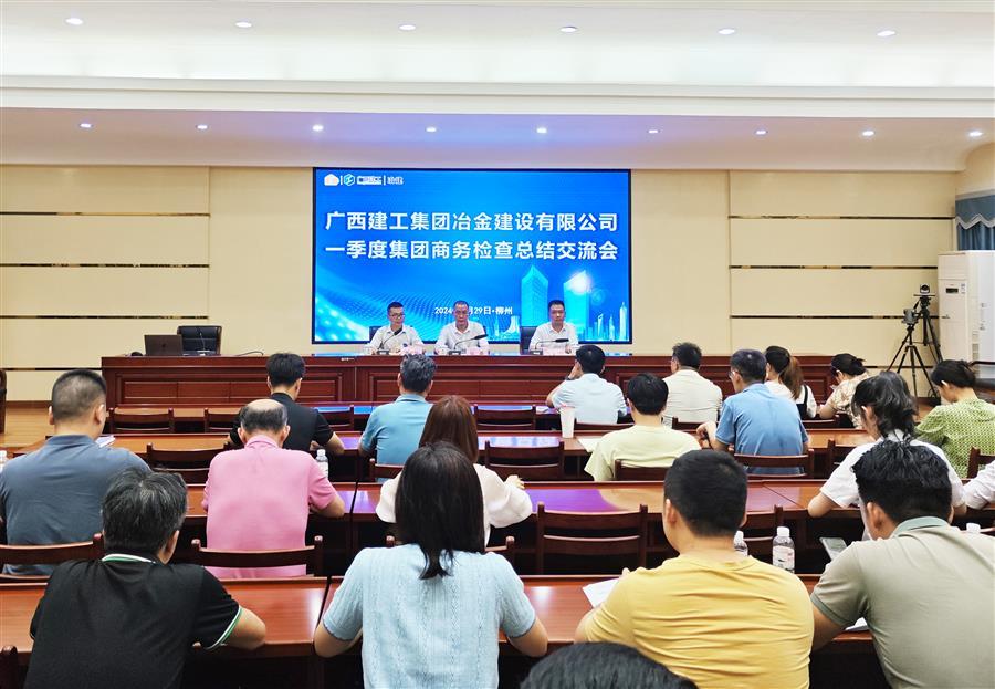 必赢(BWIN·CHINA)官方网站-中文版本