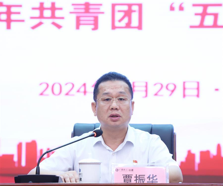 必赢(BWIN·CHINA)官方网站-中文版本