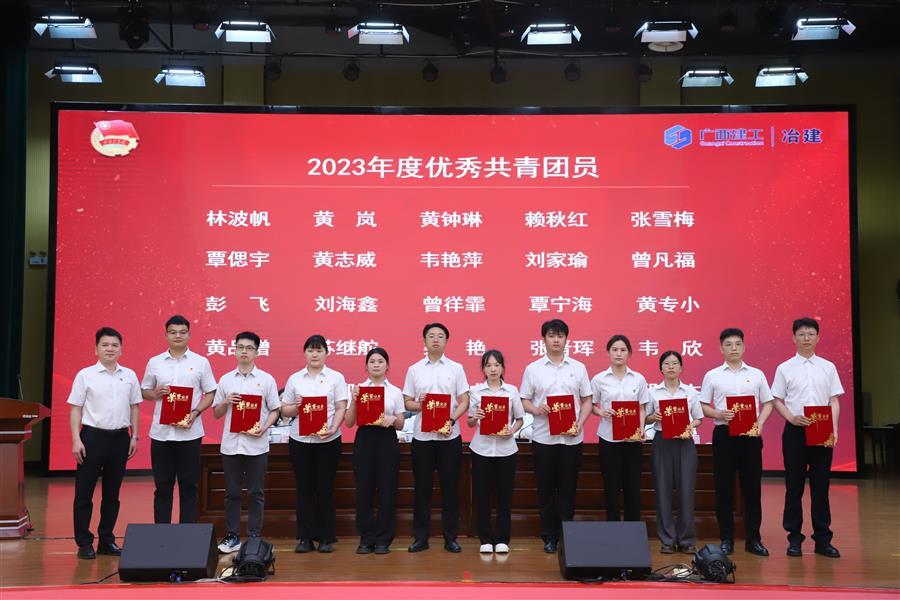 必赢(BWIN·CHINA)官方网站-中文版本