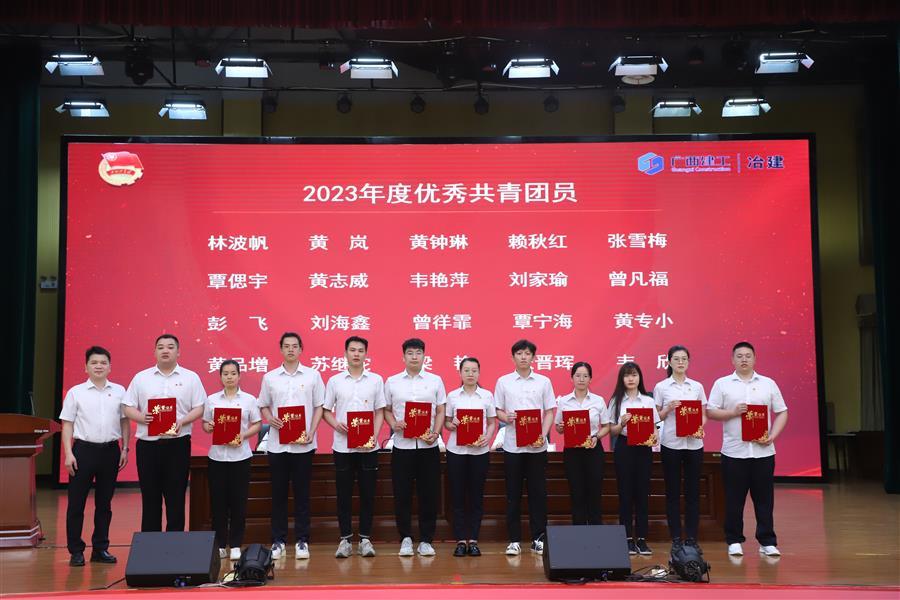 必赢(BWIN·CHINA)官方网站-中文版本