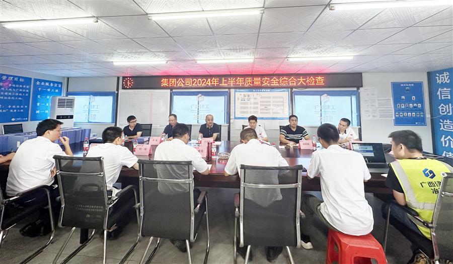 必赢(BWIN·CHINA)官方网站-中文版本