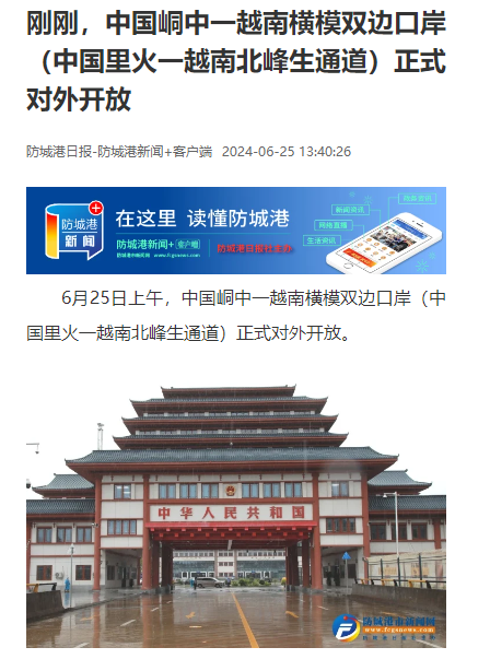 必赢(BWIN·CHINA)官方网站-中文版本