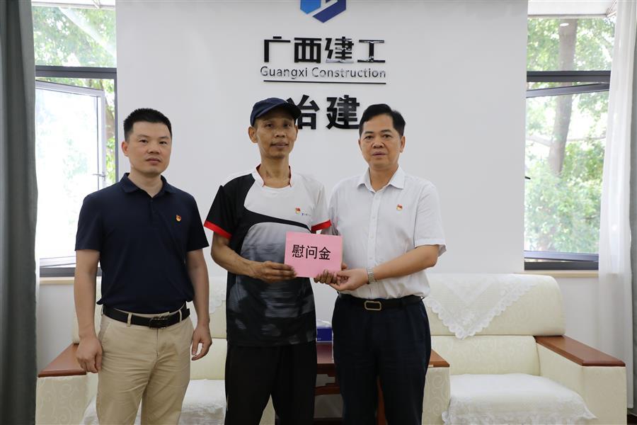 必赢(BWIN·CHINA)官方网站-中文版本