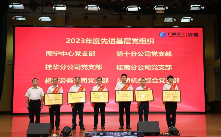必赢(BWIN·CHINA)官方网站-中文版本