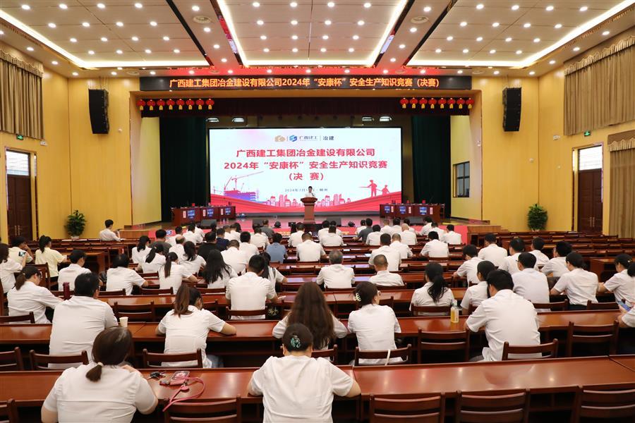 必赢(BWIN·CHINA)官方网站-中文版本