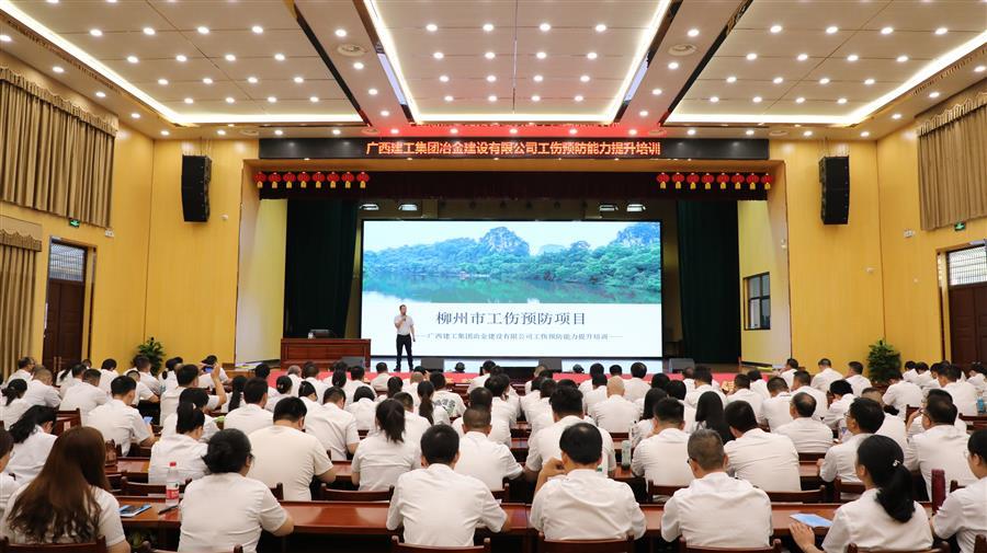 必赢(BWIN·CHINA)官方网站-中文版本