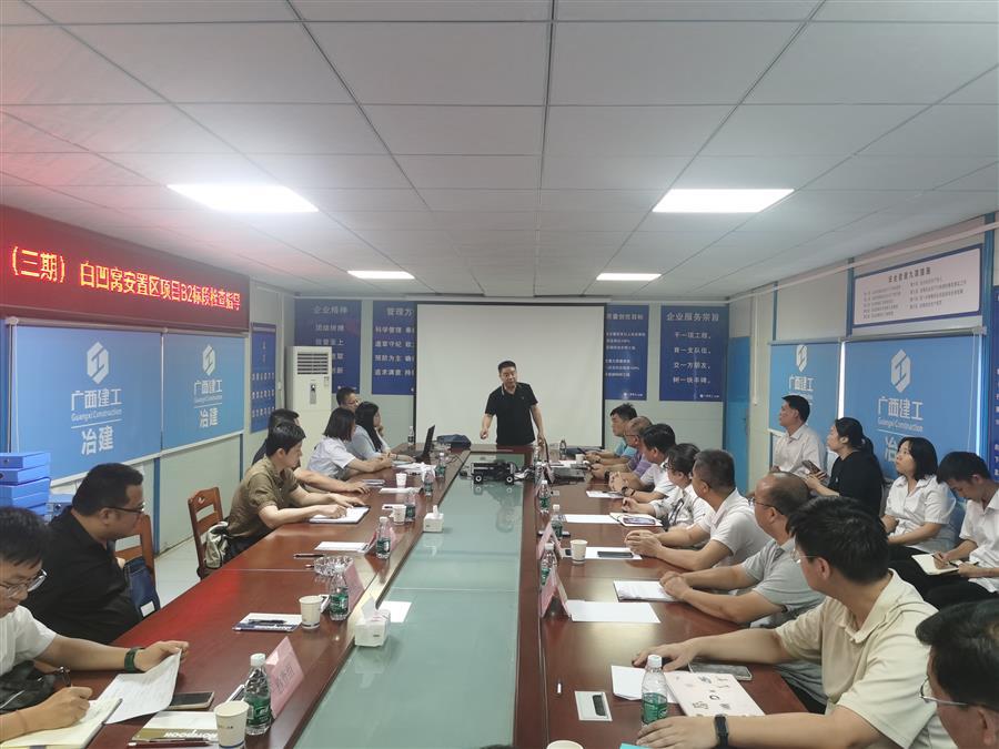 必赢(BWIN·CHINA)官方网站-中文版本