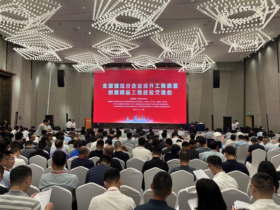 必赢(BWIN·CHINA)官方网站-中文版本