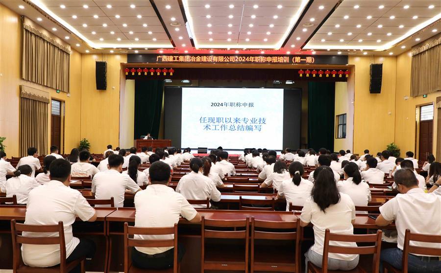 必赢(BWIN·CHINA)官方网站-中文版本