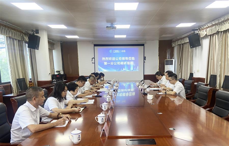 必赢(BWIN·CHINA)官方网站-中文版本