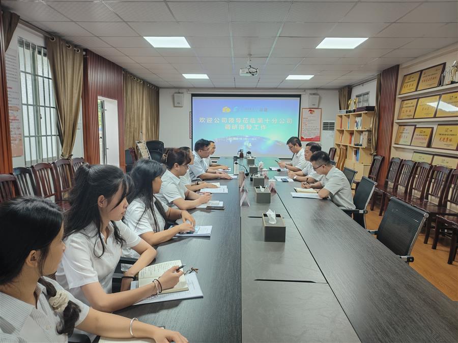 必赢(BWIN·CHINA)官方网站-中文版本