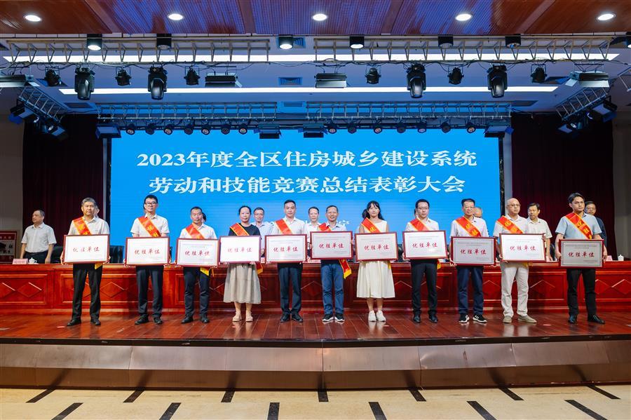 必赢(BWIN·CHINA)官方网站-中文版本