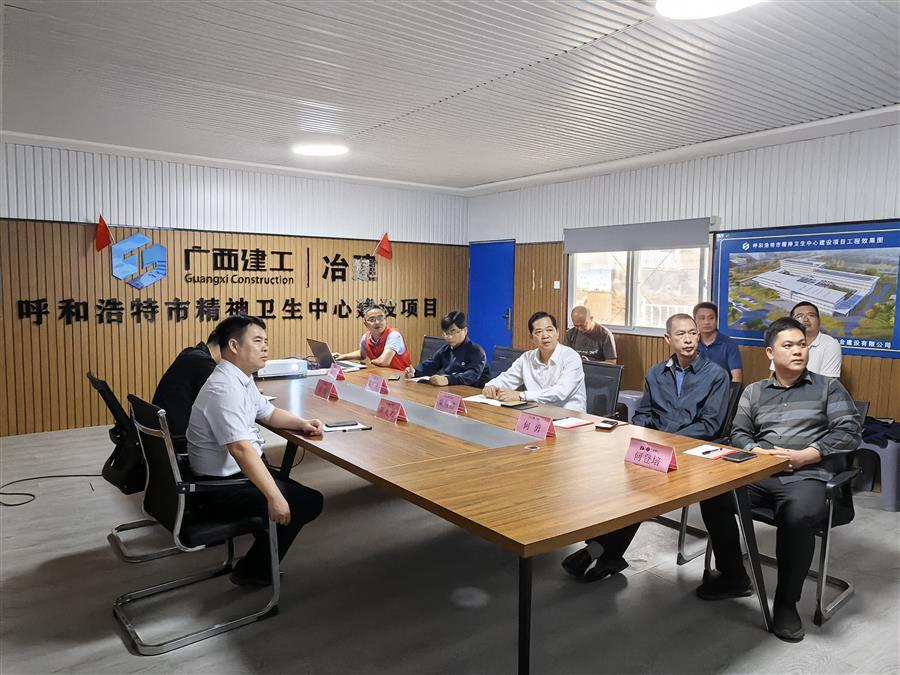 必赢(BWIN·CHINA)官方网站-中文版本