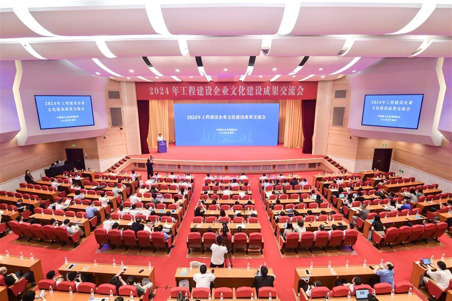 必赢(BWIN·CHINA)官方网站-中文版本