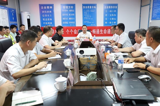 必赢(BWIN·CHINA)官方网站-中文版本