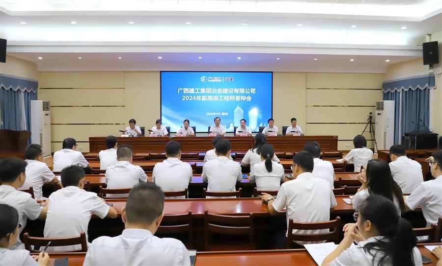 必赢(BWIN·CHINA)官方网站-中文版本