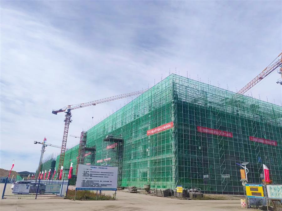 必赢(BWIN·CHINA)官方网站-中文版本